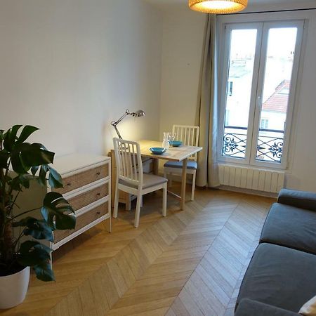 Sunny And Quiet Apartment Paryż Zewnętrze zdjęcie